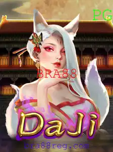 Descubra o Mundo de DaJi: O Jogo de Estratégia Inovador