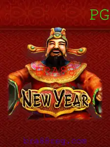 NewYear: A Nova Sensação do Mundo dos Jogos